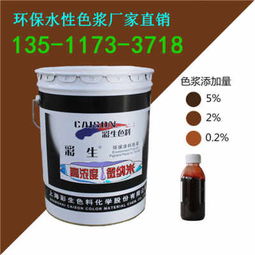 汉中蓝色逐浪记 水质新智与来凤的涂料年华