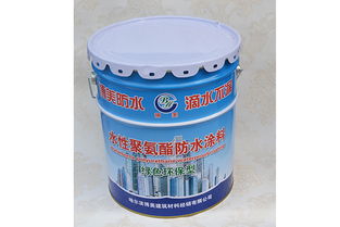 精品展示 水性涂料的优势与应用场景解析